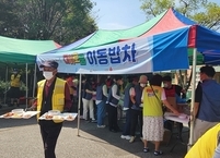익산시 ‘다이로움 밥차’ 재시동... 먹거리 사각지대 해소