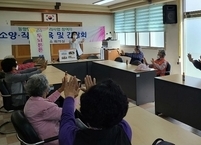 진안군치매안심센터, 치매예방 두뇌튼튼 체조교실 실시 