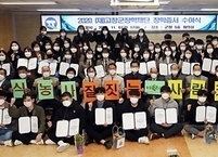 사람 가장 잘키우는 도시 고창군, 지역인재 육성 파격적 지원