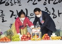 익산시, 효문화 확산을 위한 찾아가는 축하행사 진행