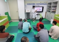 순창군, 취약계층 대상 구강건강관리 사업 운영