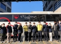 혈액 수급 위기, 전국 빨간불 공무원 노조가 소방수 역할에 나서