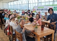 전주시, 경증 치매 환자와 함께 가꾸는 ‘기억 쑥쑥 텃밭’ 운영
