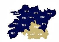 4.15총선 21대 국회의원 선거 더민주 압승 10석 중 9석 차지 무소속1곳