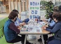 남원시, 혈관숫자, 주기적으로 측정해요! ‘찾아가는 건강상담실’ 운영