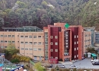 정읍 시립요양병원, 한국산림복지진흥원 주관 녹색자금 공모사업 선정