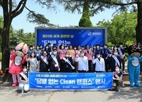 전북금연지원센터, 제35회 세계 금연의 날 기념 행사 및 금연홍보 캠페인 전개