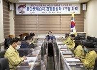 익산시, 국내 최대 규모 용안생태습지 국가정원 도전