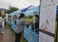 전주시, '찾아가는 전주함께라떼' 캠페인 전개! 시민들에게 '따뜻한 복지' 직접 전해
