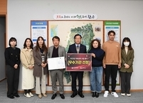 완주군, 2023년 의료급여 사업 평가 우수기관 선정