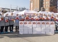 원광대학교병원·원누리후원회, 취약계층에 김장김치 340상자 기탁