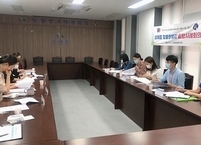 완주군, 위기가구 지원을 위해 전문가들과 함께 머리 맞대