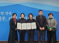 전주시, ‘친환경 천 기저귀’ 무료 지원… 아이 건강과 환경 동시에 잡는다