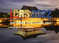 대한대장항문학회, 2022년 국제학술대회(iCRS 2022) 개최