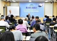 순창군립도서관, 6년 연속‘인문독서아카데미 사업’선정