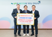 전북도 학생, 한우급식으로 건강한 식문화 체험