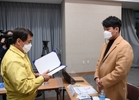완주군, 13개 읍면 대표 청년이장 17명 선정