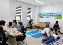 무주군, 청년 농업인 위한 한의약 건강교실 운영