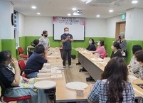 순창군, 중년을 위한 마음건강교실 운영