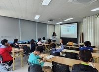 익산시, 초등생 대상 인터넷 중독 예방 및 성교육 실시