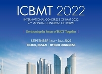 대한조혈모세포이식학회, 국제학술대회(ICBMT 2022) 개최