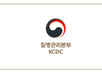 한국 정부 - WHO 코로나19 국제협력 전문가 회의 개최