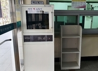 익산시 시립도서관, 위생적인 독서 환경 제공을 위해 책 소독기 46대 설치