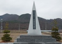 임실 청웅이라는 곳이 왜 특별한가