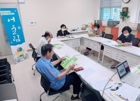 부안군 치매안심센터, ‘어울림’ 치매가족 자조모임 운영