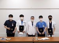 원광대학교병원,  2020년도 상반기 의무기록 충실 작성 의사 포상