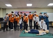 전북대병원, 스마트 의료지도 교육 실시