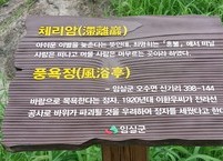 떠나는 마음, 보내는 마음 여기에 남겨두고