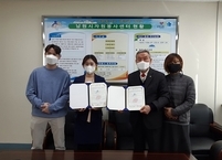 남원시, 자원봉사하고 치아건강 혜택 받으세요~!