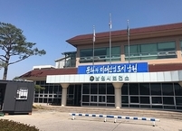 남원시보건소 2022년 식중독 예방관리 우수기관 선정