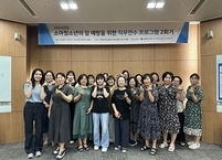 전북대병원, 소아청소년 암 예방 직무연수 프로그램 실시