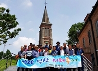 익산문화원, ‘시민과 함께하는 익산기행’ 참가자 모집