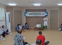 순창군, 경로당 이동건강교실 운영
