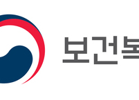 보건복지부 추가경정(추경) 3조 6,675억 확정, 의료기관 및 저소득층등에 지원