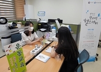 완주군, '모바일 헬스케어’ 운영... 주민 영양‧운동 챙겨