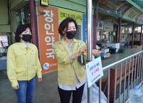 순창군보건의료원, 코로나19 대응 선제적 대응