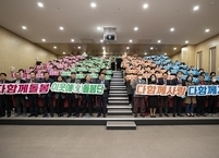 [기획보도] 익산 ‘이웃애(愛) 돌봄단', 지역 실정에 맞는 맞춤형 복지 서비스로 사각지대 해소 역할 톡톡