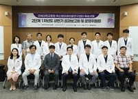 전북대병원, 혁신형 미래의료 선도! '상반기 성과보고회' 개최
