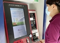 정읍시, 무인 민원발급기 신용·체크 및 모바일 간편결제서비스 도입