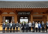 전주시, 옛 덕진공원 연화정 재건축해 연화정도서관 조성