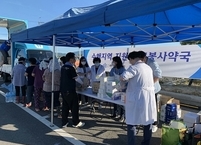 대한약사회, 무주군 수해피해지역 봉사활동 펼쳐... 무료이동약국 운영