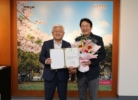무주군, 배우 김응수 홍보대사 위촉... 무주 위상 높인다!