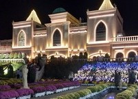 ‘2023년을 빛낸 한국 관광의 별’로 선정된 임실 치즈테마파크