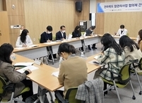 전북대병원 전북지역암센터, '전라북도 암관리사업 협의체 간담회' 개최