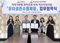 익산시, 유아 생존수영 도입...교육·돌봄 기반 확대