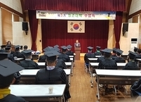 진안군 정천면, 청춘대학 수료식 열려... 활력이 넘치는 정천면 기대